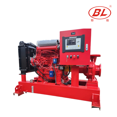 XBC-W End Suction Type Diesel Engine Fire Pump